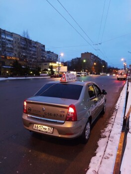 Автошкола «Авто Стар» - изображение 3